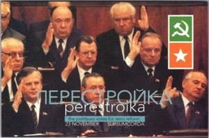 Invitación de fiesta vintage / Postal 4x6 SURSUMCORDA "Perestroika" URSS Gorbachov - Imagen 1 de 2