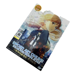 Sword Art Online The Movie Ordinal Scale DVD Boxset Anime English Dub Region 3 - Picture 1 of 8
