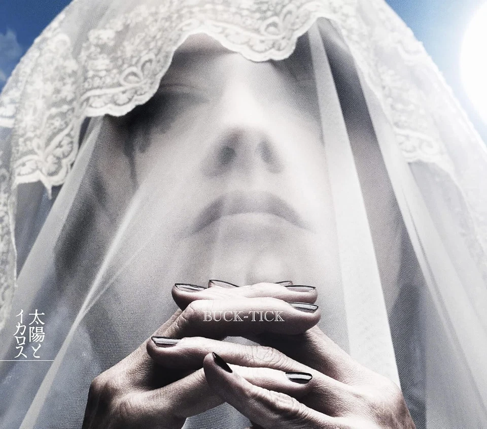 CD BUCK-TICK Taiyou to Icarus SHM From Japan CD 2tracks Music Foto 1 de 1
