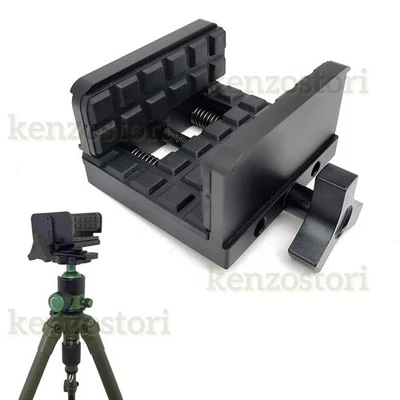 Gun Rifle Saddle Mount Adapter Holder Rest for Tripod Clamp Range 49mm-72mm - image 1 of 4