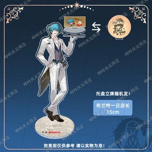 Oficial Olas Borrascosas Brant Acrílico Soporte Figura Modelo Cosplay Escritorio Decoración - Imagen 1 de 8