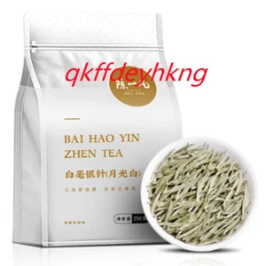 Autentico tè all'ago d'argento Yunnan bianco Ho 250 g - Foto 1 di 7