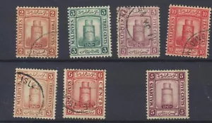 More details for maldives stamps:1909,1933: sg7/10; 12?b;15a; 13b (5c claret mh); cv £54