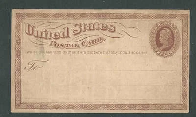 Ca 1875 UX3 PC CLAYTON IA J A BROWN DOES COLLECTION & EXCHANGE UNPOSTED  - Image 1 of 2