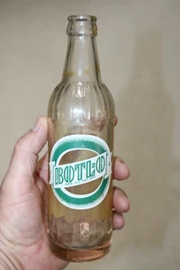DURHAM NC BOTT-O BOTTIGLIA DI SODA 10 OZ ACL DI GRAPETTE SCARSA - Foto 1 di 6
