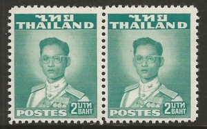THAILAND 1951 2b blue-green King Bhumibol PAIR unmounted mint MNH SG#345 - Picture 1 of 2