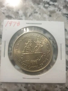 1978 12th Annual Bathtub Race Trade Dollar Coin Nanaimo BC Canada - Picture 1 of 2