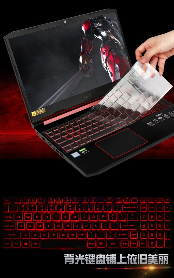 2PCS TPU Keyboard Protector Guard for Acer AN515-54 AN517-51 AN515-43 AN515-55 - Image 1 of 4