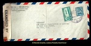 JUDAICA CUBIERTA CENSURADA USADA POSTALMENTE "NUEVA ORGANIZACIÓN SIONISTA EN AMÉRICA - Imagen 1 de 1