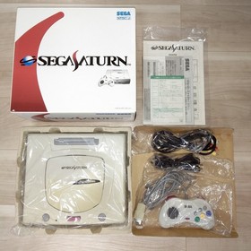 SEGA Saturn Console HST-3220 HST-0019 Boxed Tested Complete Japan Import