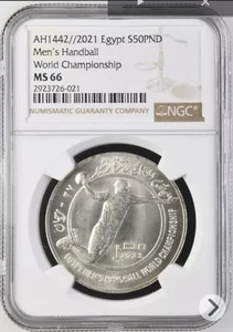 AH1442 2021 Egypt Men's Handball World Championship S50PND Ms66 Top Grade  - Picture 1 of 2
