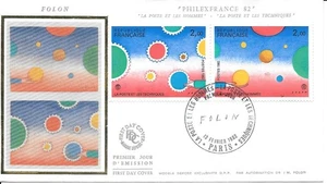 FRANCE 1982 FDC LA POSTE ET LES HOMMES YT 2199 ET 2200 - Picture 1 of 1