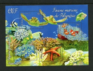French Polynesia 2013 Marine Life Fauna S/S Turtles Starfish Coral Moorish Idol - Picture 1 of 1