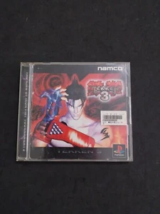 TEKKEN 3 SONY PLAYSTATION 1 PS1 JAPAN GIAPPONESE USATO COMPLETO - Imagen 1 de 7