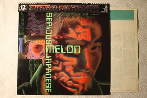 Melon - Serious Japanese  Japanese orig' CBS/Sony 12" 1985 synth pop - Imagen 1 de 1