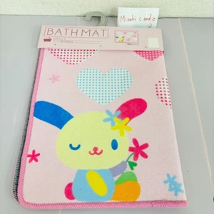 Sanrio Usahana Bath Mat Avail Pink Rabbit Flower Heart Bee Kawaii Character JP - Picture 1 of 24
