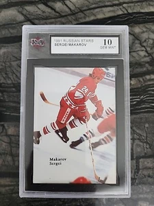 1991 Russian Stars Red Aces Sergei Makarov KSA 10 - Picture 1 of 2