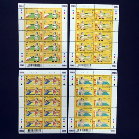 2003 Malta Small Games of Europe Sheet of 10 Stamps Unmounted MNH #1261 Cover