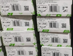 25pcs WAGO Wiring Terminals 2006-1301 - Picture 1 of 1