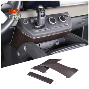ABS Oak Wood Car Center Control Side Panel Cover For Land Rover Defender 2020-23 - Picture 1 of 12