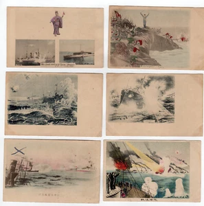 6 cartes postales Guerre Navale Japon-Russie - Union postale universelle /RU266 - Picture 1 of 2