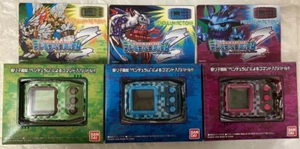 Digimon Digivice Pendulum Z Nature Spirits Deep Savers Nightmare Soldier set - Picture 1 of 4