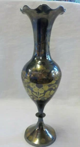 Vintage massive Messing 12" Vase Handarbeit geätzt floral geriffelt Spitze schöne Patina - Bild 1 von 12