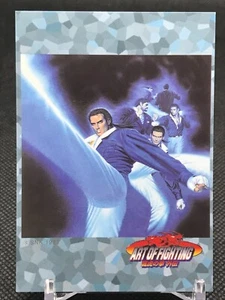  Rare ART OF FIGHTING SNK Trading Cards Gamest JAPAN 1996 a - Picture 1 of 12
