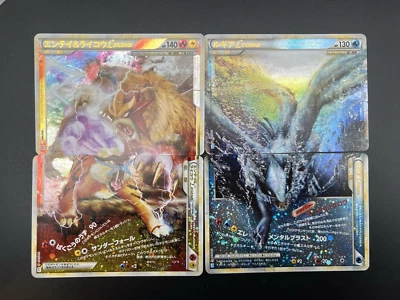 Lugia / Entei & Raikou Legend 2 set Heavily Played Japanese Pokemon Card - Image 1 of 4