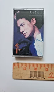 Jacky Cheung Songs - Hong Kong Audio Cassette - Picture 1 of 2