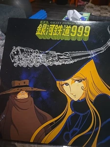 Lp Record Suite Galaxy Express 999 Tv Soundtrack With Obi vg++ - Picture 1 of 11
