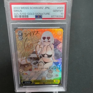 PSA Graded 10 Card Serious SP Signature Aoki Ruriko Azur Lane bianco nero - Foto 1 di 12