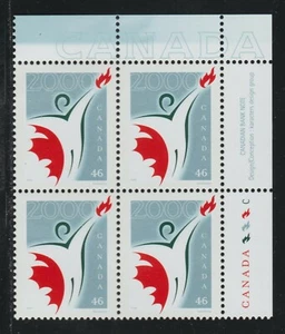 2000 Canada SC# 1835 UR - Canadian Millennium Program Plate Block M-NH # 3463b - Picture 1 of 1