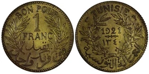 Tunisia 1340 (1921) 1 Franc Chambers of Commerce  UNC Toned  KM# 247 (19 347) - Picture 1 of 3