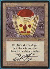 Jandor's Ring Arabian Nights PLD Artifact Rare SIGNED CARD (208026) ABUGames
