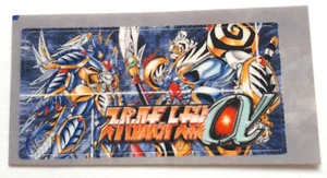 Memory Card Sticker SUPER ROBOT TAISEN ALPHA Japanese PlayStation 2000 V.2 - Picture 1 of 1