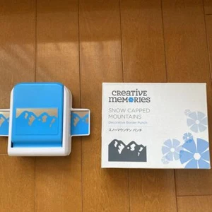 Creative Memories Decorative Border Punch Snow Capped Mountains w/Box New  - Picture 1 of 1