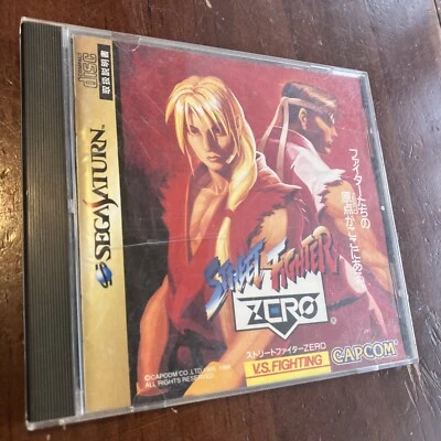 Street Fighter Zero 1 Sega Saturn Japan import US Seller - Image 1 of 3