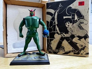 Gigantor VL2-GOU Manga Limited Box VTG YOKOYAMA Mitsuteru Collection From Japan - Picture 1 of 9
