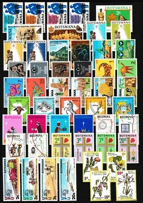 Botswana Year Set 1967-1974 MNH Selection aVF/XF A501 - Image 1 of 4