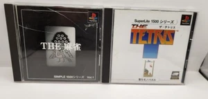 THE TETRIS & Mahjong 1500 Playstation 1 PS1 NTSC-J Japan Import Untested AS IS - Picture 1 of 4