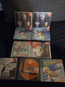 7 GAME JAPANESE SEGA DREAMCAST LOT Shenmue Virtua Fighter 3 Soccer Baseball