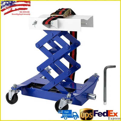 Transmission Jack 450Lb Low Profile Transmission Jack Heavy Duty Lift 7" to 23" Foto 1 de 4