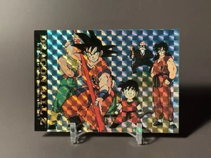Dragon Ball Z Card #01 The Z Team Prism Holo Foil CCG TCG 1996 - Picture 1 of 10