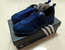 Adidas Samba x C.P Company 