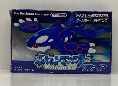 Pokémon Zaffiro JAP Game Boy Advance (COMPLETO) - Immagine 1 di 3