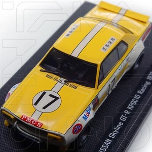 NISSAN SKYLINE GT-R KPGC10 RACING #17 1972 FUJI EBBRO 1:43 44138 YELLOW WHITE - Picture 1 of 20