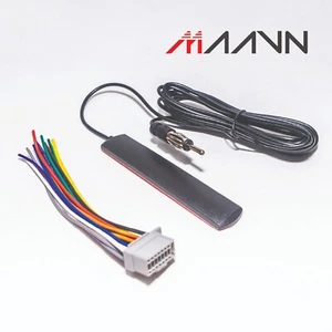 Kabelbaum für Alphine Autoradio CD DVD Radio mit Antenne Aftermarket - Bild 1 von 4