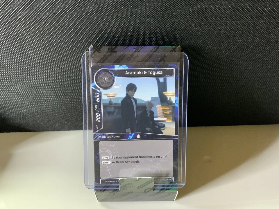 FoW Ghost in the Shell Aramaki & Togusa NM/M  - Image 1 of 1