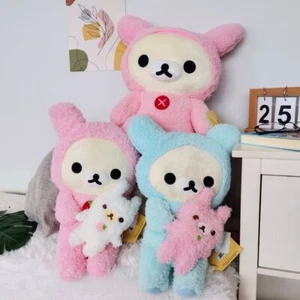1 SET 3 TLG. AUTHENTISCHE KORILAKKUMA BLOSSOMS Plüsch Stofftier Puppe Rilakkuma San-X - Bild 1 von 13